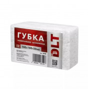 Губка белая целлюлозная для эпоксидной затирки DLT, 165x100x50мм