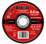 Диск шлиф.металл BIVOL T27-125x6.0x22.2 (5/25/100)
