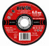 Диск шлиф.металл BIVOL T27-125x6.0x22.2 (5/25/100)