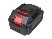 Аккумулятор Li-Ion 18V-36V 5.0Ah VEBEX