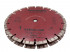 Диск  алмазный отрезной 230x2  Hilberg Industrial Hard CnB