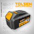 Батарея TOLSEN 20/4 (20 В, 4 А*ч, 80 Вт)