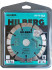Диск алмазный отрезной 230*22,23*12 Hilberg Revolution