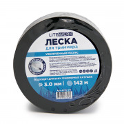 Леска витой квадрат с жилой 3.0мм х 142м, бухта, LiteWerk(8)
