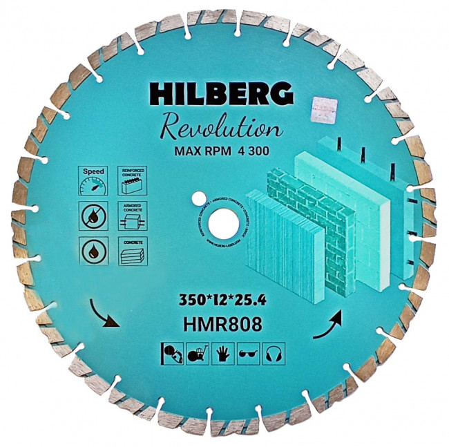 Диск алмазный отрезной 350*25,4*12 Hilberg Revolution