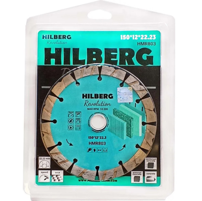 Диск алмазный отрезной 350*25,4*12 Hilberg Revolution