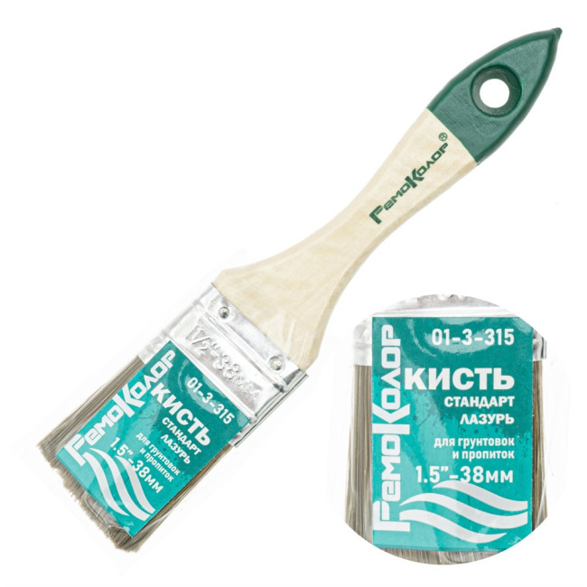 Кисть плоская  "Стандарт Лазурь", 3/4"-19мм РемоКолор Professional (12шт)