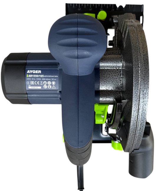 Циркулярная пила AR1550/165 AYGER(165 мм, 1550 Вт, 4800 об/мин, 45-90°, посадочное 20 мм)