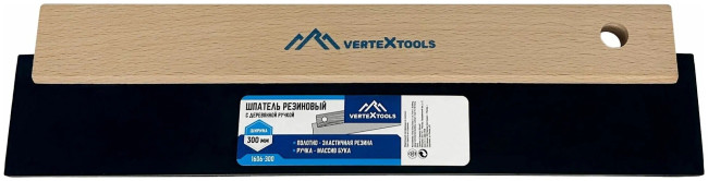 Шпатель резиновый с деревянной ручкой 195мм VERTEX (12/144шт)