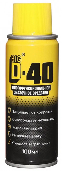 BIG D-40 многофункциональное смазочное средство, 100мл 12шт