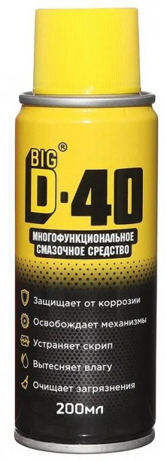 BIG D-40 многофункциональное смазочное средство, 400мл (12шт)