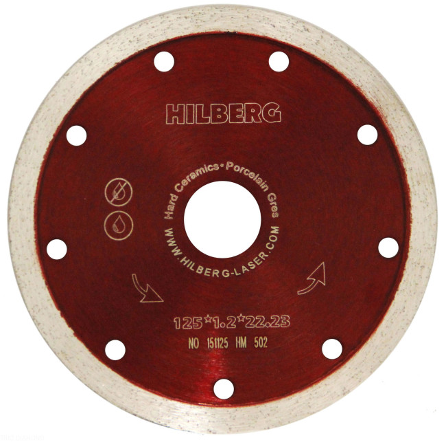 Диск алмазный СВР HILBERG сплошной ультратонкий   125*10*22,23*1,2мм