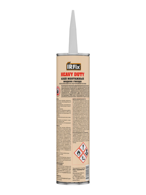 IRFIX HEAVY DUTY Клей монтажный каучуковый 310мл бежевый (12шт/кор) IRFIX HEAVY DUTY Клей монтажный каучуковый 310мл бежевый (12шт/кор)