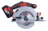 Пила дисковая аккумуляторная DCK KDMY165(18В,165*20мм, 2акб*5А/ч,5000 об/мин,бесщеточный,рег. 50°)