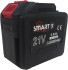 Батарея 21/8 SMART (21 В, 8 А*ч)