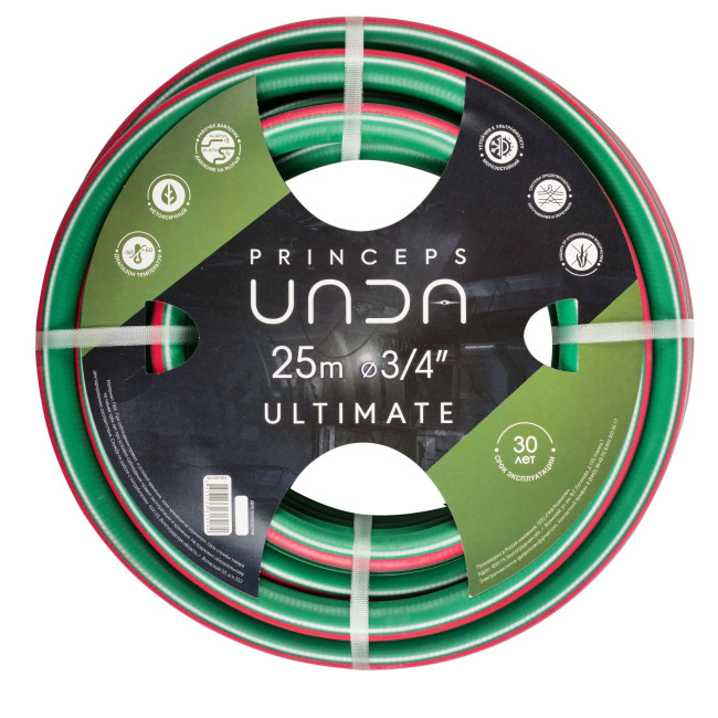 UNDA Шланг ULTIMATE (3/4) 25м  (6 слоев, 14 атм)
