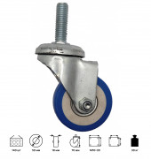 4024050 PVC Колесо ПВХ 50 мм болт М10 синий (160)