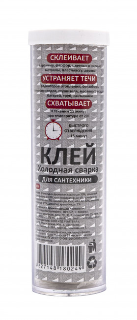 Клей Холодная сварка для сантехники, 60г РемоКолор
