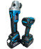 Набор аккумуляторного инструмента 2в1 KROSS (Акк. УШМ + гайковерт 350 Нм)